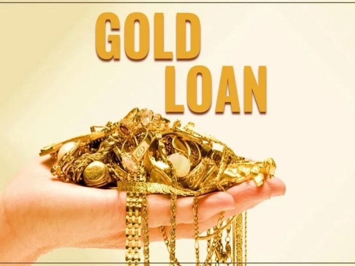 The Gold Loan Puzzle: How Apps Gauge Value Before You Even Meet